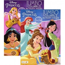 Disney Princess Coloring Book