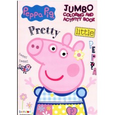 Peppa Pig Coloring Book