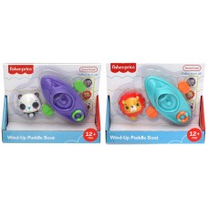 Fisher Price Wind Up Boat Asst